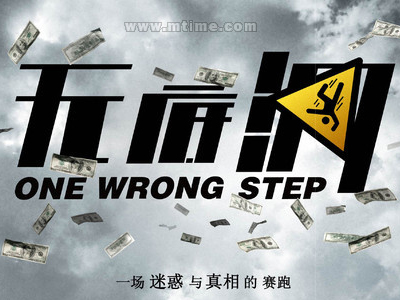 杰克森维尔州立大学传媒毕业证